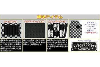 ゆきんこサイズ0 楽天市場】Ball＆Chain ボール＆チェーン 323201 S.APPLE ＜S